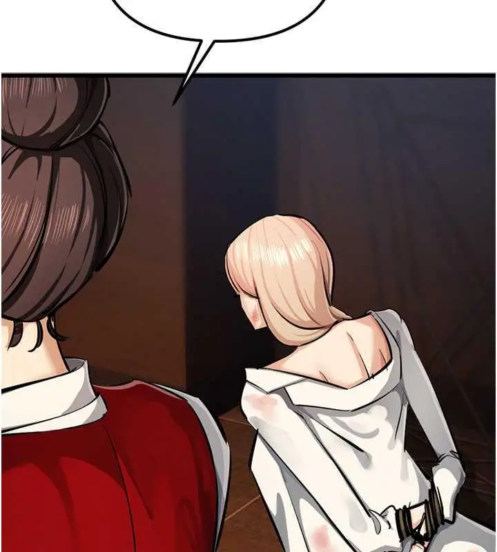漫画《贪婪游戏》最终话第29张图
