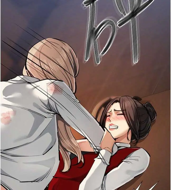 漫画《贪婪游戏》最终话第56张图
