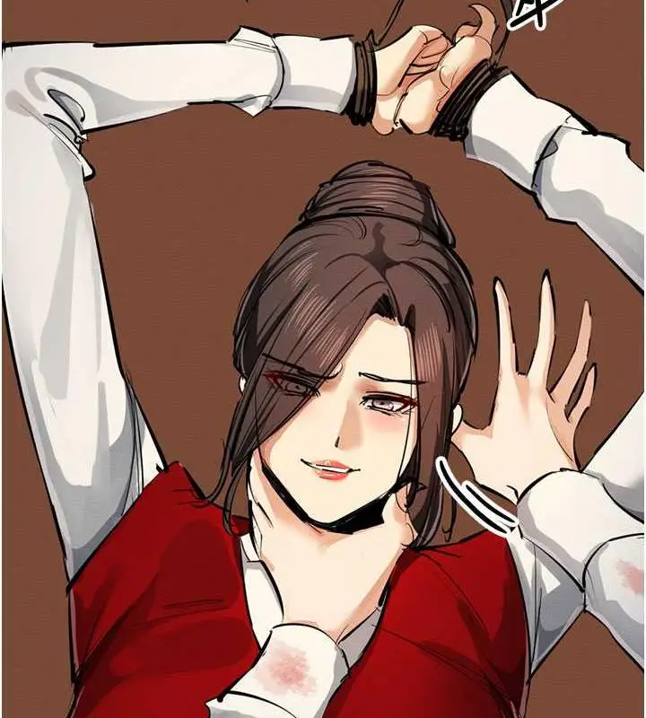 漫画《贪婪游戏》最终话第59张图