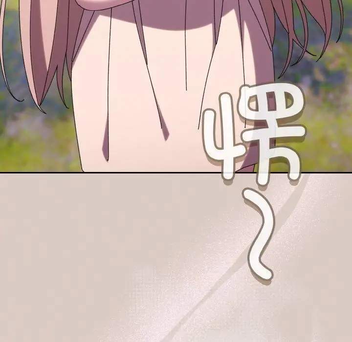 漫画《请把女儿交给我/老大! 请把女儿交给我!》第61话第175张图