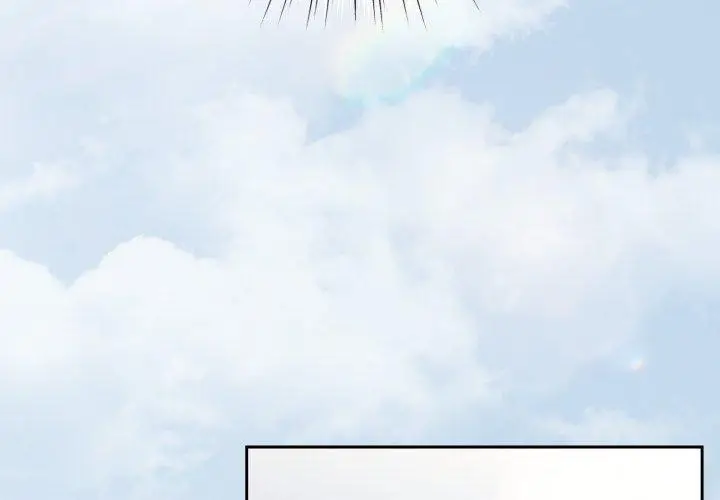 漫画《请把女儿交给我/老大! 请把女儿交给我!》第61话第4张图