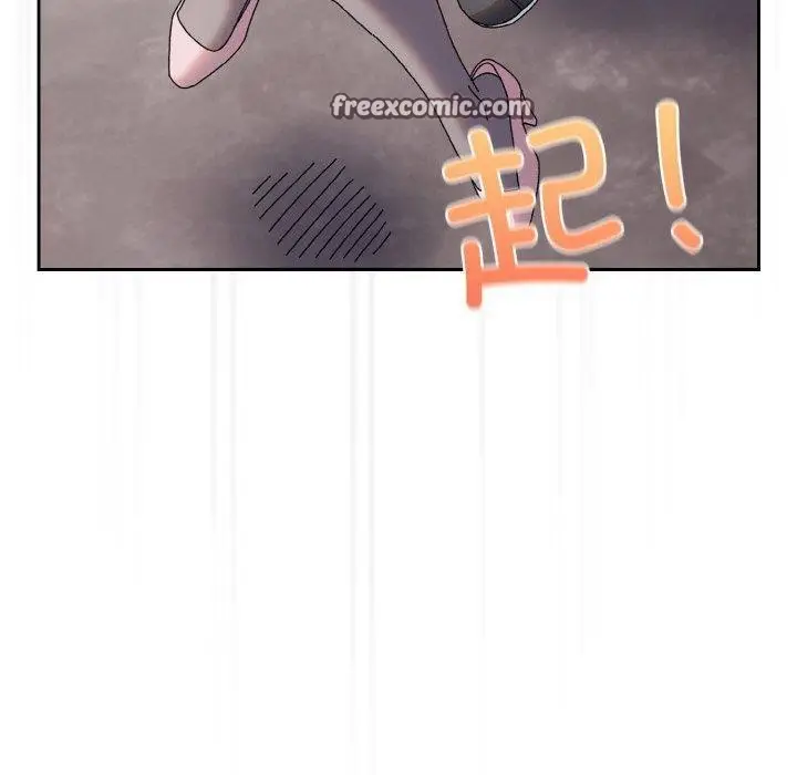 漫画《请把女儿交给我/老大! 请把女儿交给我!》第62话第120张图