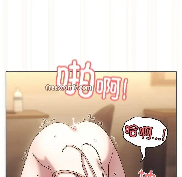 漫画《请把女儿交给我/老大! 请把女儿交给我!》第63话第150张图