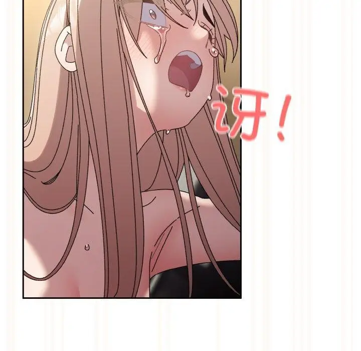 漫画《请把女儿交给我/老大! 请把女儿交给我!》第63话第177张图