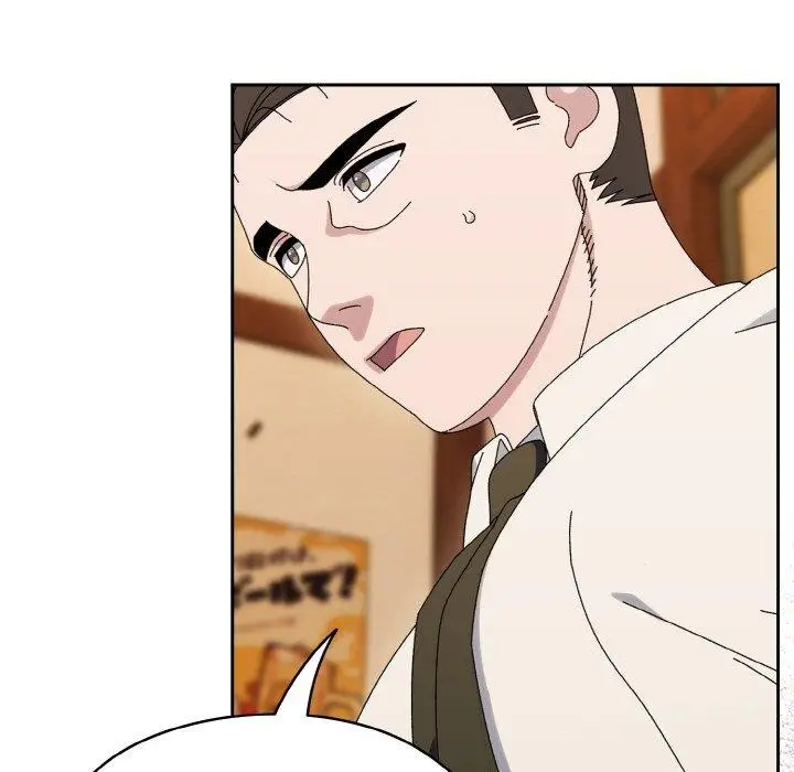 漫画《请把女儿交给我/老大! 请把女儿交给我!》第66话第139张图