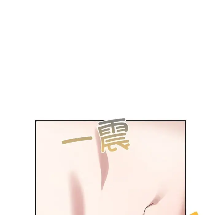 漫画《请把女儿交给我/老大! 请把女儿交给我!》第79话第183张图