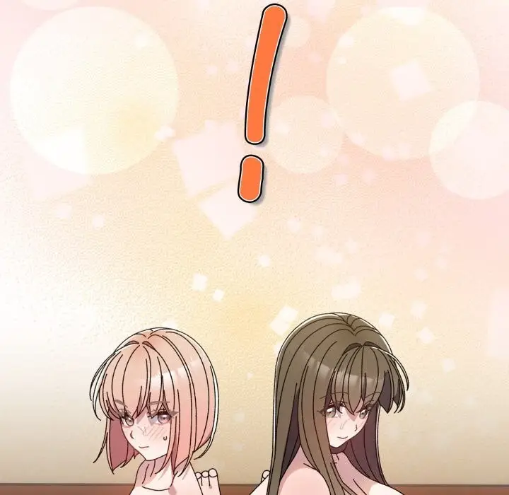 漫画《请把女儿交给我/老大! 请把女儿交给我!》第79话第66张图