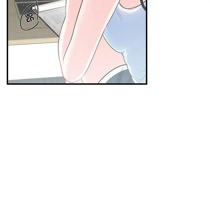 漫画《患得患失的爱恋/这难道是命中注定?》第1话第10张图