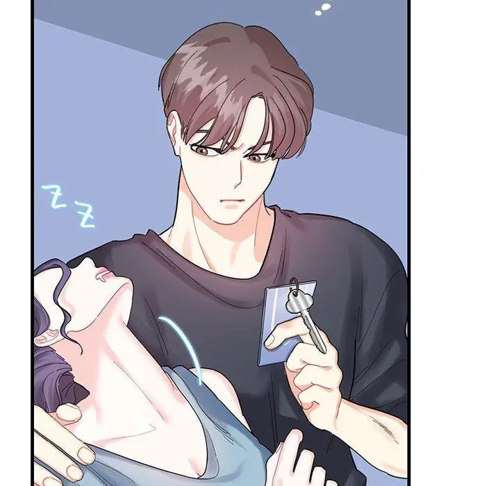 漫画《患得患失的爱恋/这难道是命中注定?》第1话第79张图