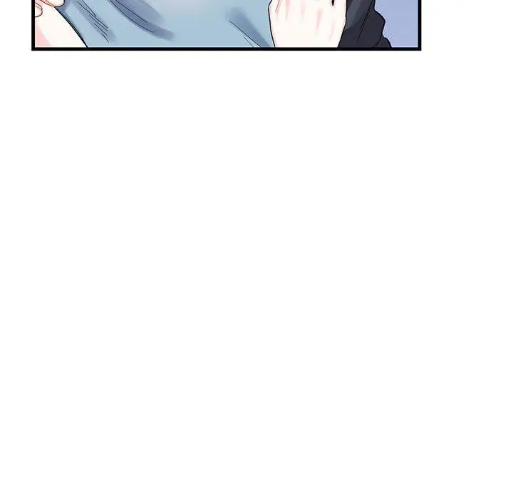 漫画《患得患失的爱恋/这难道是命中注定?》第1话第80张图