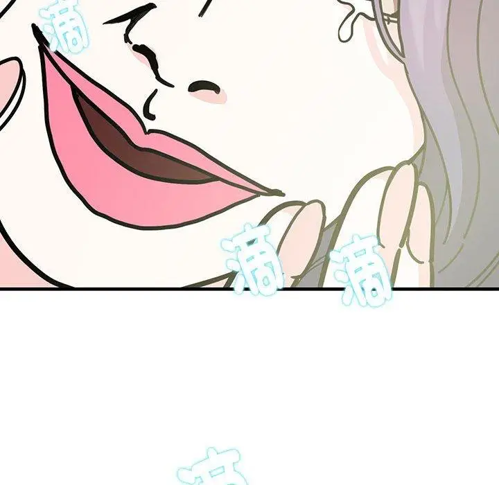 漫画《患得患失的爱恋/这难道是命中注定?》第2话第95张图