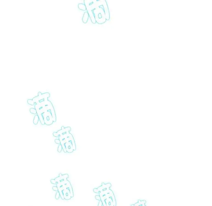漫画《患得患失的爱恋/这难道是命中注定?》第2话第96张图