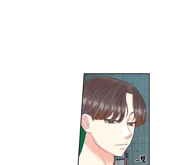 漫画《患得患失的爱恋/这难道是命中注定?》第5话第13张图