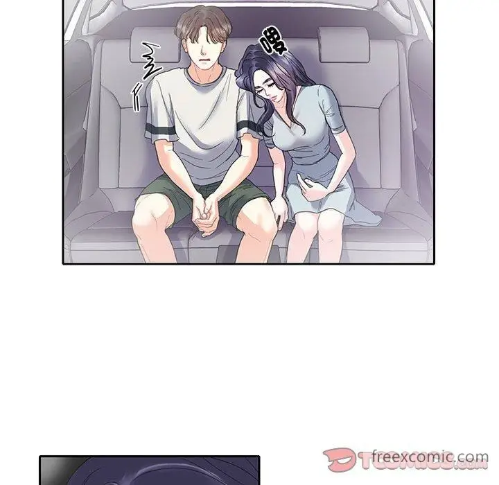漫画《患得患失的爱恋/这难道是命中注定?》第5话第34张图