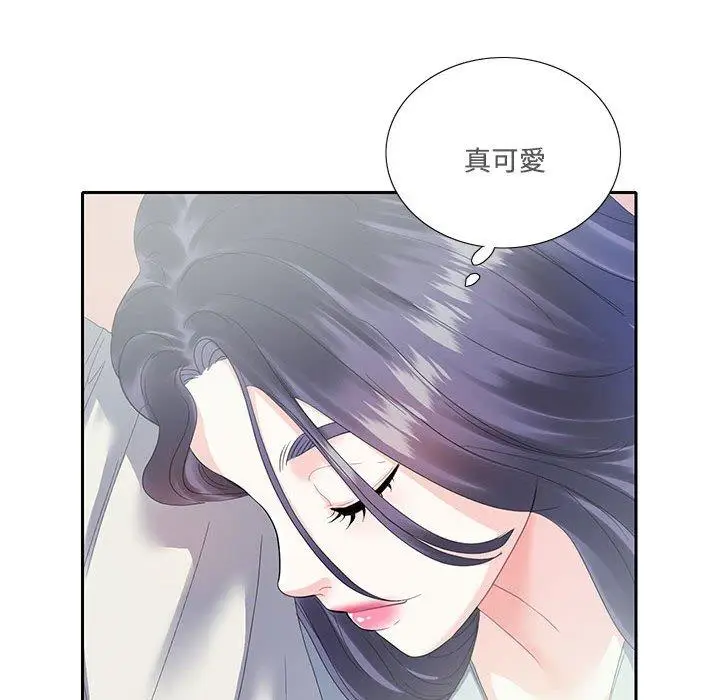 漫画《患得患失的爱恋/这难道是命中注定?》第5话第39张图