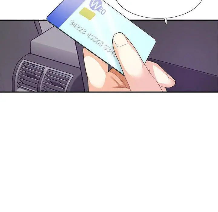 漫画《患得患失的爱恋/这难道是命中注定?》第5话第68张图