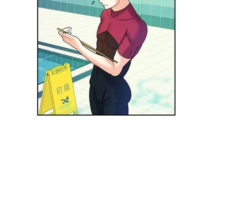 漫画《患得患失的爱恋/这难道是命中注定?》第6话第39张图