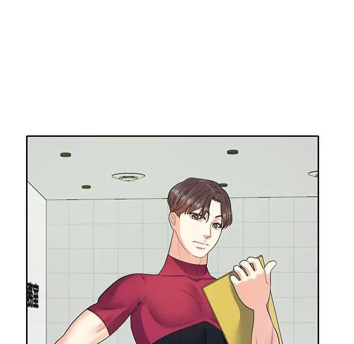 漫画《患得患失的爱恋/这难道是命中注定?》第6话第45张图