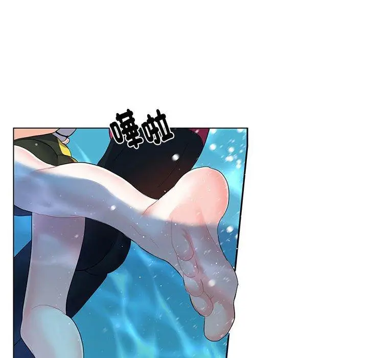 漫画《患得患失的爱恋/这难道是命中注定?》第6话第59张图