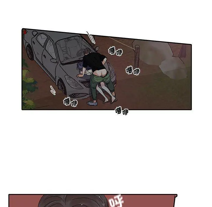 漫画《患得患失的爱恋/这难道是命中注定?》第9话第55张图