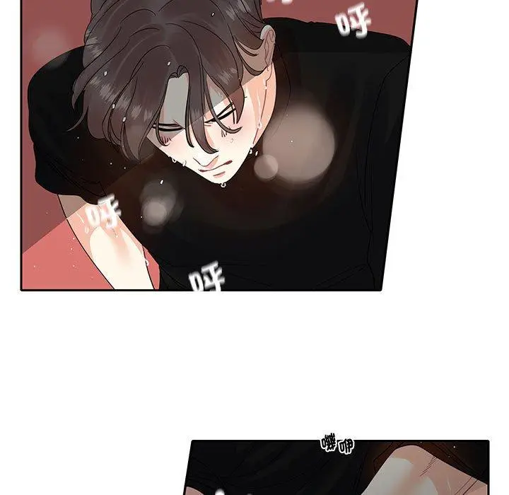 漫画《患得患失的爱恋/这难道是命中注定?》第9话第56张图