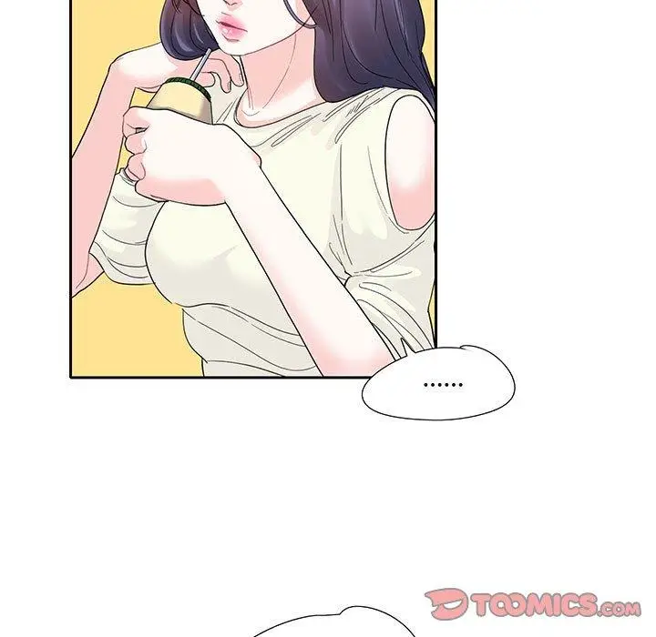 漫画《患得患失的爱恋/这难道是命中注定?》第9话第72张图