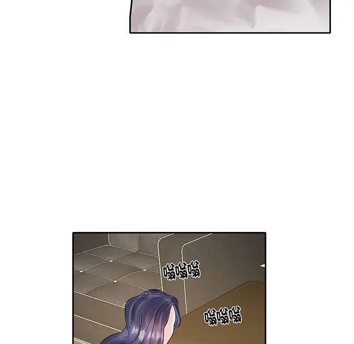 漫画《患得患失的爱恋/这难道是命中注定?》第12话第22张图
