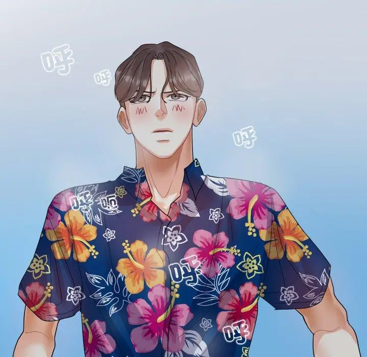 漫画《患得患失的爱恋/这难道是命中注定?》第13话第67张图