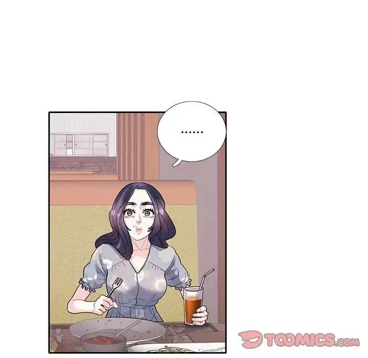 漫画《患得患失的爱恋/这难道是命中注定?》第17话第26张图