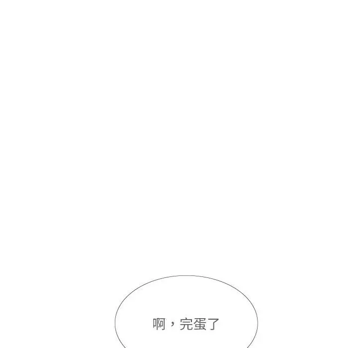漫画《患得患失的爱恋/这难道是命中注定?》第18话第16张图