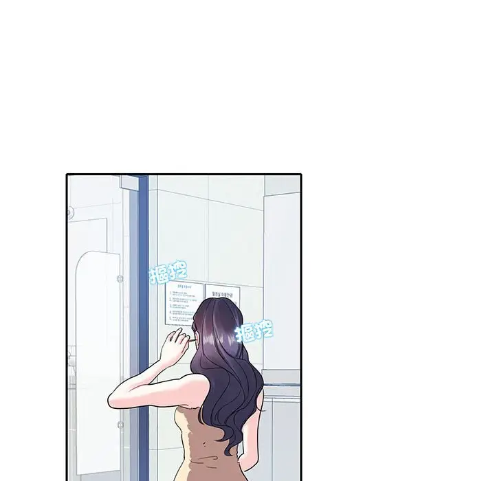 漫画《患得患失的爱恋/这难道是命中注定?》第18话第45张图