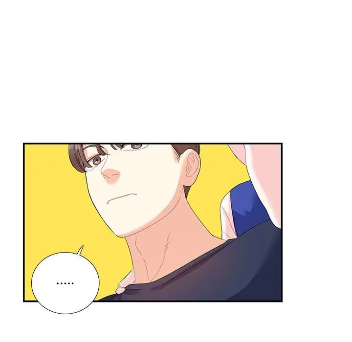 漫画《患得患失的爱恋/这难道是命中注定?》第19话第13张图