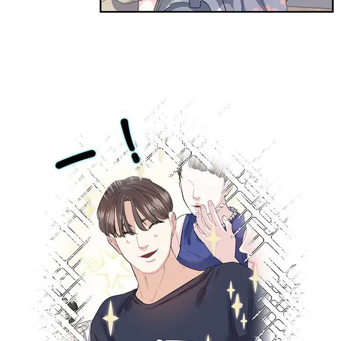 漫画《患得患失的爱恋/这难道是命中注定?》第19话第43张图