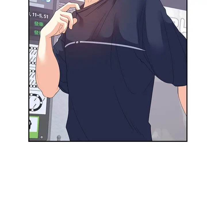 漫画《患得患失的爱恋/这难道是命中注定?》第19话第61张图