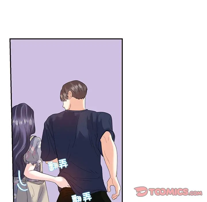 漫画《患得患失的爱恋/这难道是命中注定?》第19话第70张图