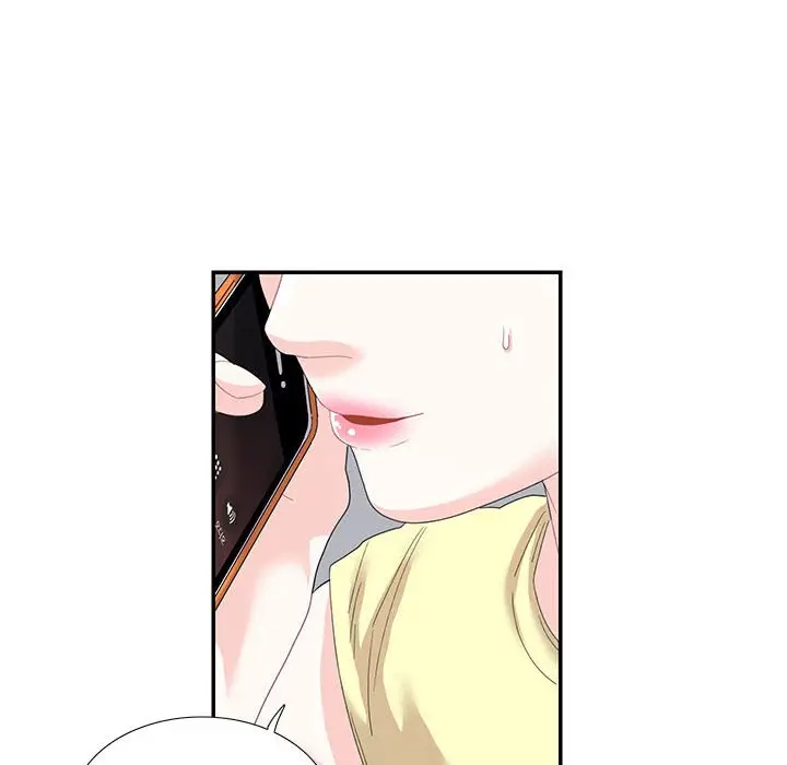 漫画《患得患失的爱恋/这难道是命中注定?》第20话第32张图