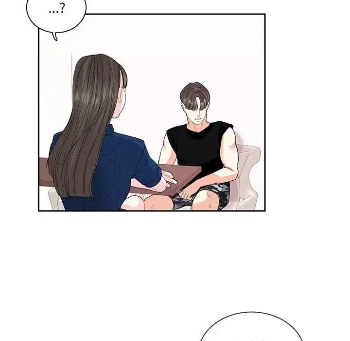 漫画《患得患失的爱恋/这难道是命中注定?》第25话第33张图