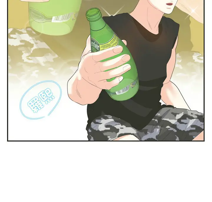 漫画《患得患失的爱恋/这难道是命中注定?》第26话第4张图