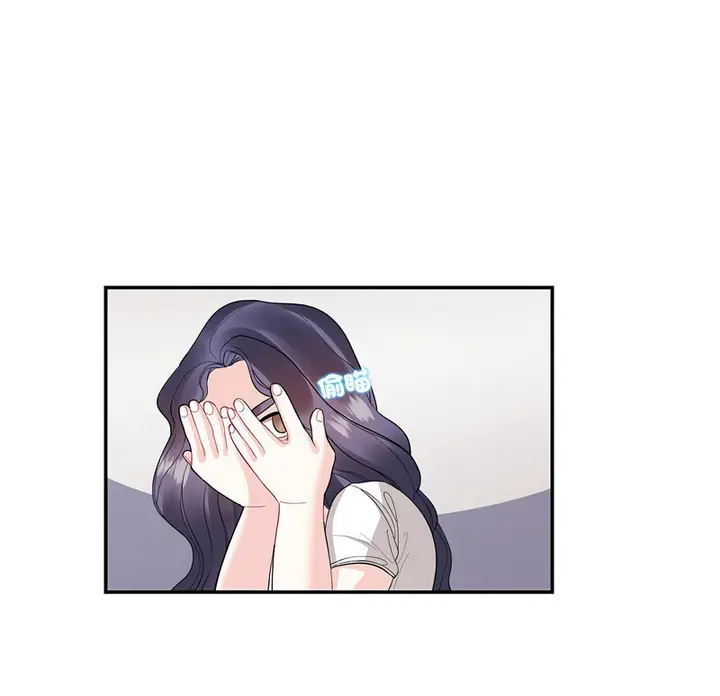 漫画《患得患失的爱恋/这难道是命中注定?》第28话第10张图