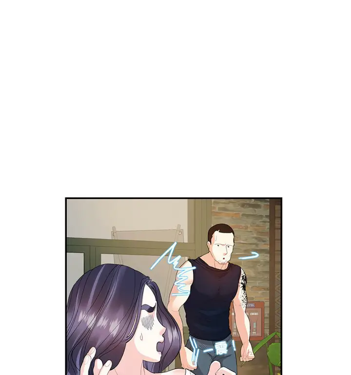 漫画《患得患失的爱恋/这难道是命中注定?》第28话第11张图