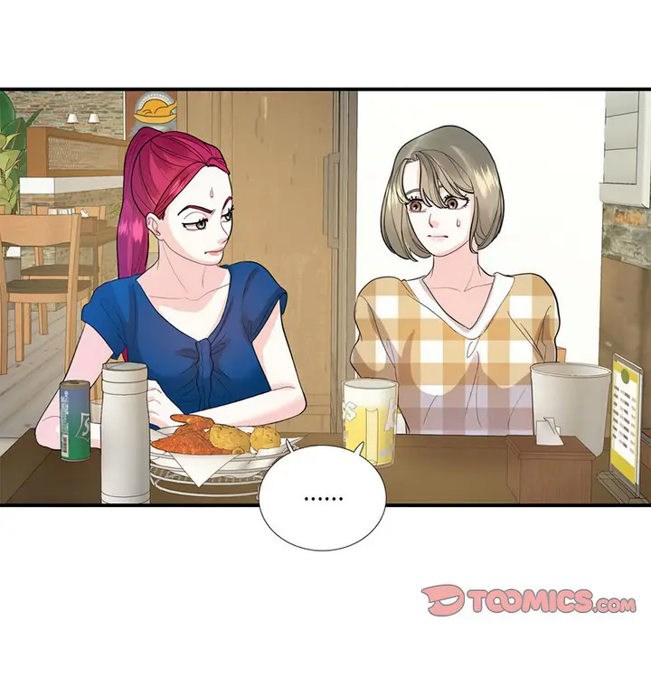 漫画《患得患失的爱恋/这难道是命中注定?》第28话第51张图