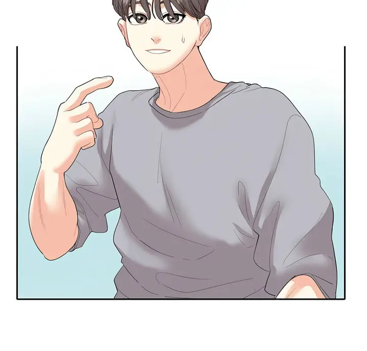 漫画《患得患失的爱恋/这难道是命中注定?》第28话第6张图