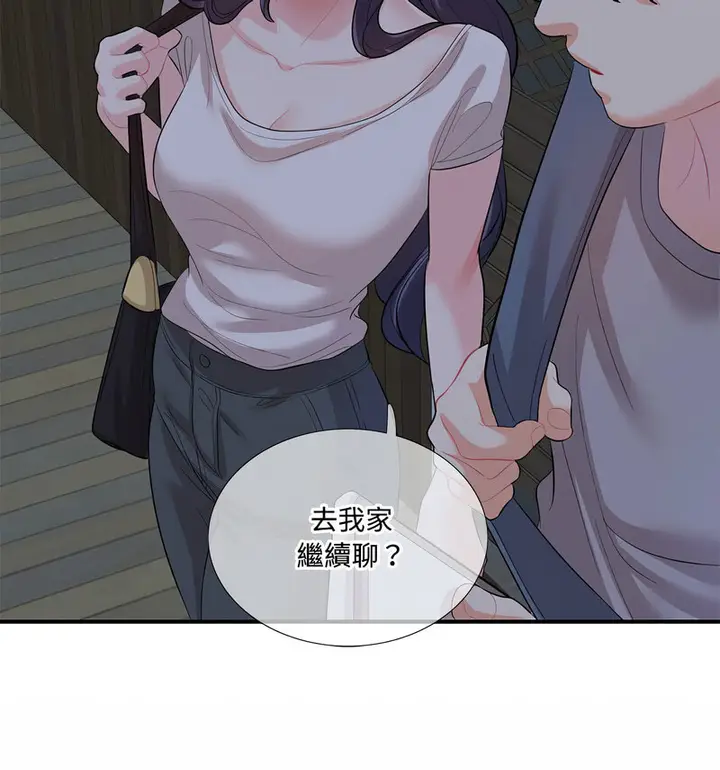 漫画《患得患失的爱恋/这难道是命中注定?》第28话第61张图