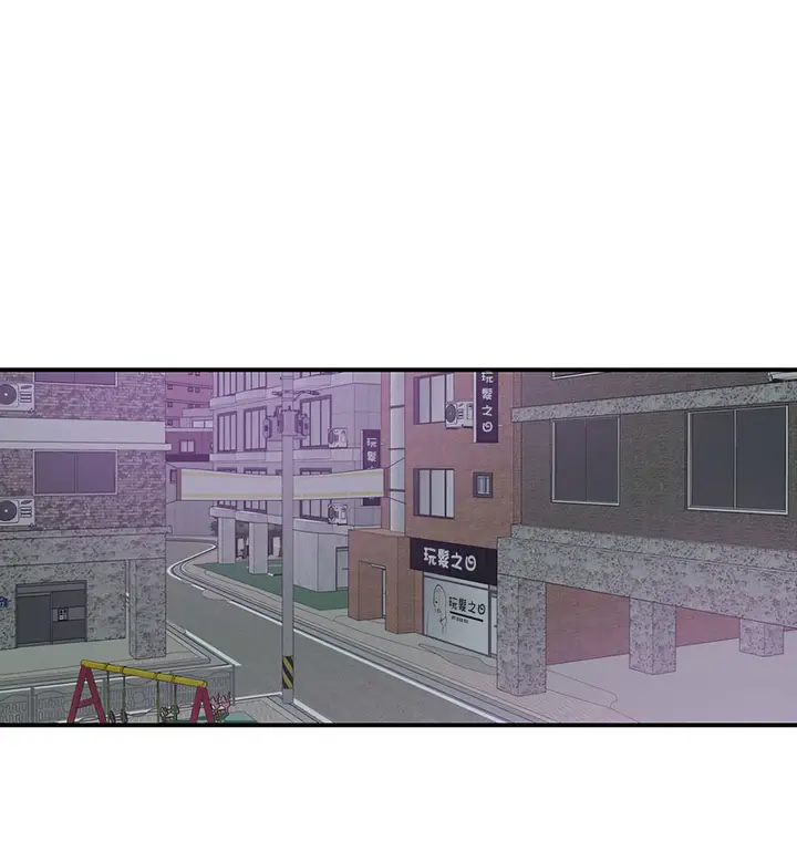 漫画《患得患失的爱恋/这难道是命中注定?》第28话第76张图