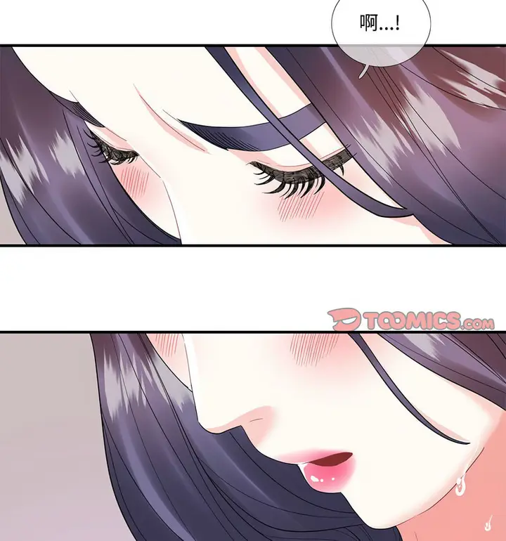 漫画《患得患失的爱恋/这难道是命中注定?》第28话第84张图