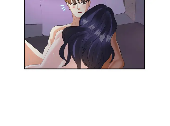 漫画《患得患失的爱恋/这难道是命中注定?》第28话第94张图