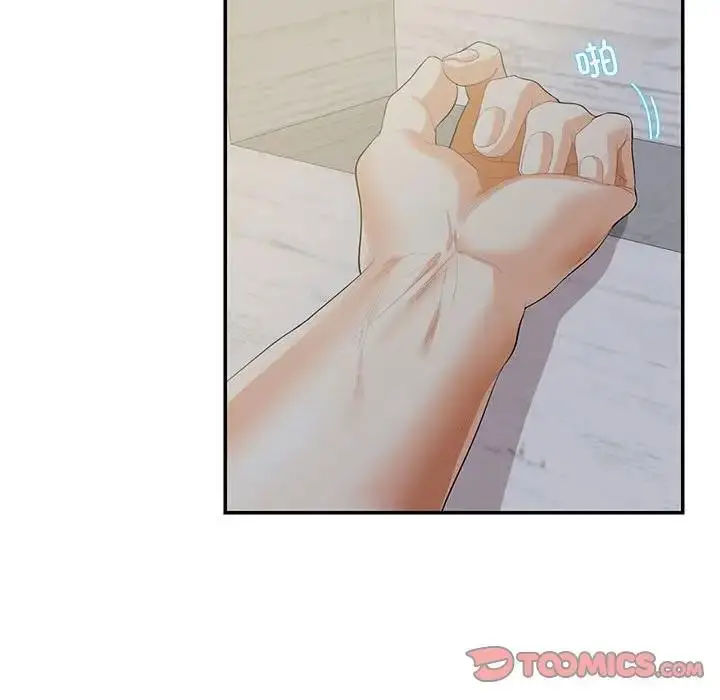 漫画《患得患失的爱恋/这难道是命中注定?》第29话第16张图