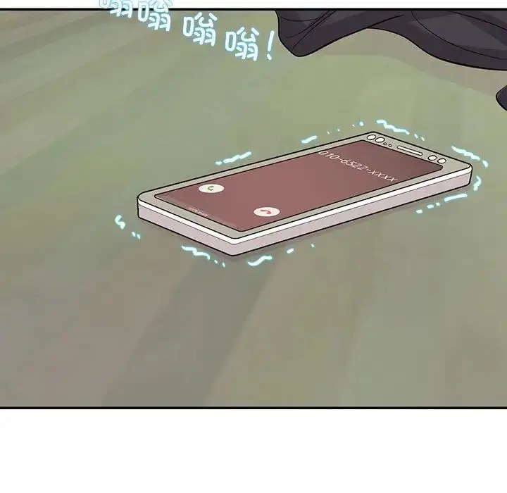 漫画《患得患失的爱恋/这难道是命中注定?》第29话第77张图