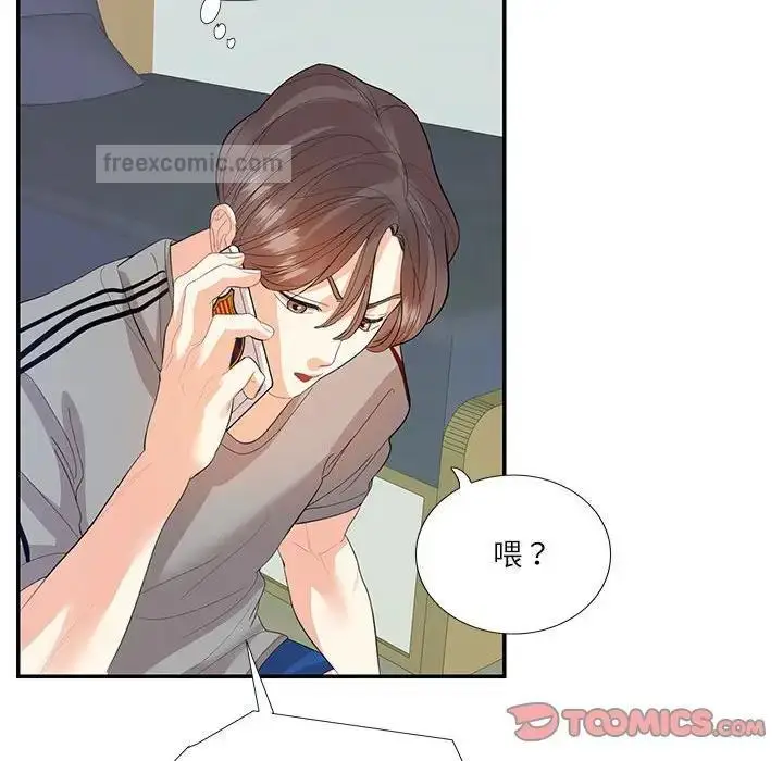 漫画《患得患失的爱恋/这难道是命中注定?》第29话第80张图