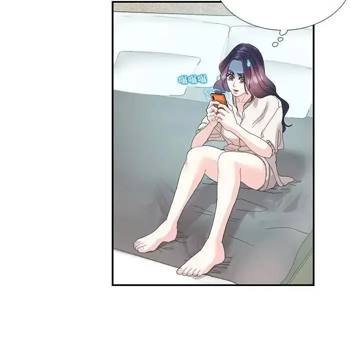 漫画《患得患失的爱恋/这难道是命中注定?》第30话第52张图